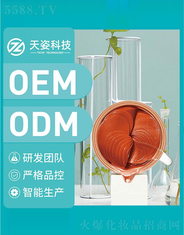 �V�|����   ���˿Ƽ�Ѫ����Ĥ   �aˮ����   �̝�����