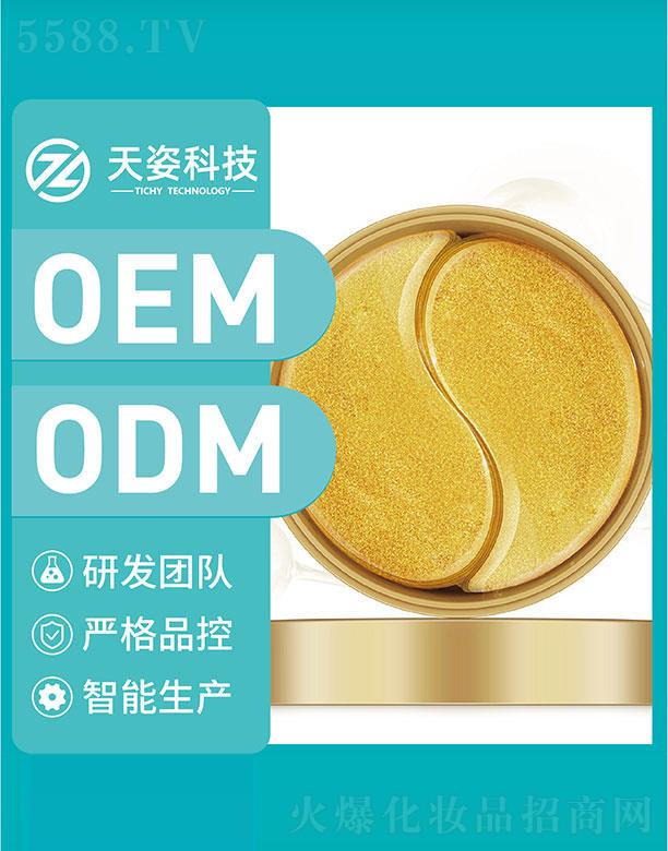 �V�|����   ���˿Ƽ��S����Ĥ   ������(x��)�y   �o������