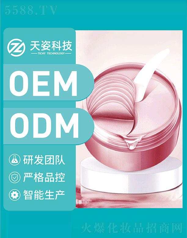 �V�|����   ���˿Ƽ�����ϩ��Ĥ   �a(b��)ˮ����   �̝�(r��n)����