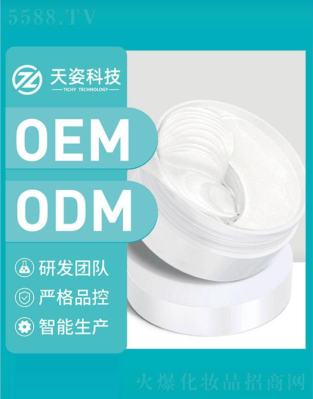 �V�|����   ���˿Ƽ���������Ĥ   �aˮ����   �̝�����