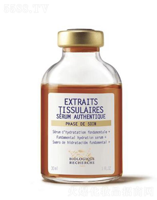 �������ͻ����aˮ���AҺ-���A�����AԭҺ 30ml�w�|���@����