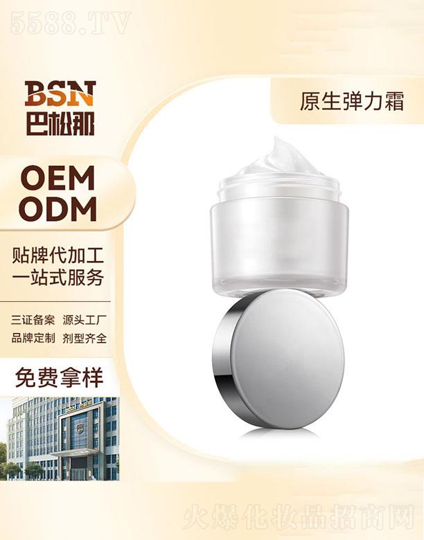 �V�|����������   ������ԭ������˪   �������o