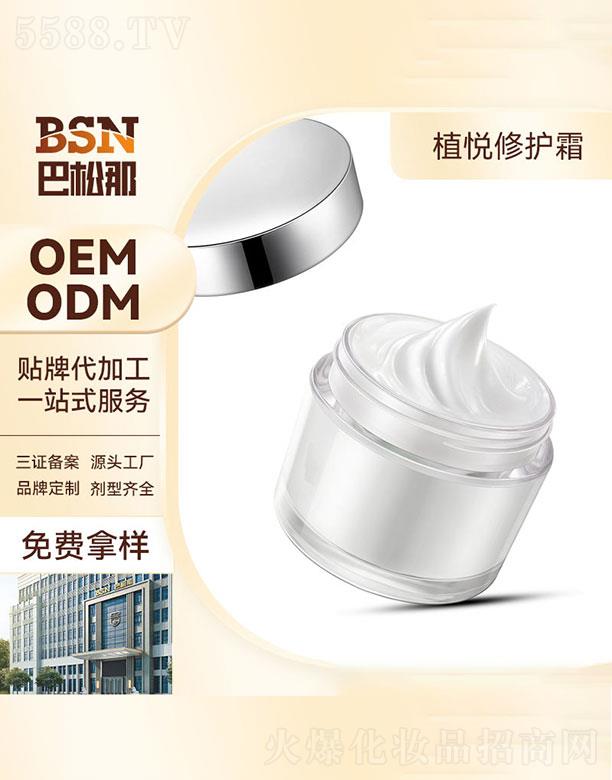 �V�|����������   �����Ƕ����ޏ�(f��)˪   ���o(h��)Ƥ�w����