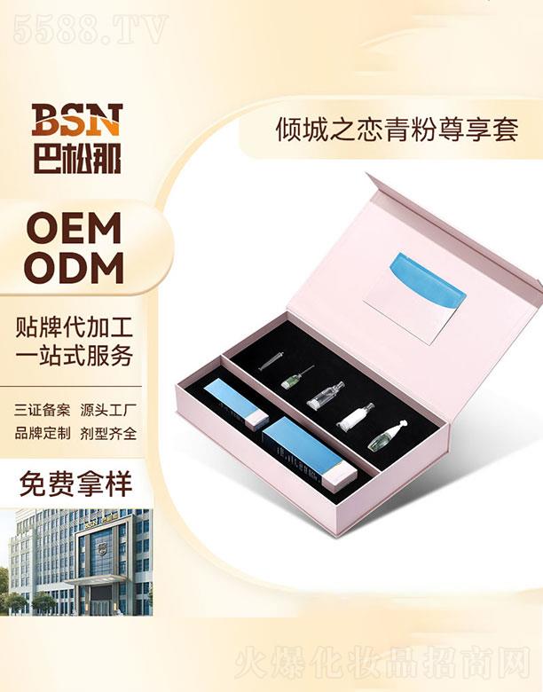 �V�|����������   �����ǃA��֮�����������   �a(b��)ˮ����