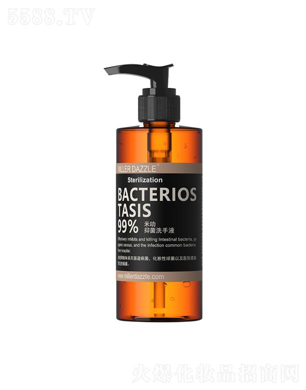 ��߷�־�ϴ��Һ �غͲ��̼��o(h��)��Ƥ�w