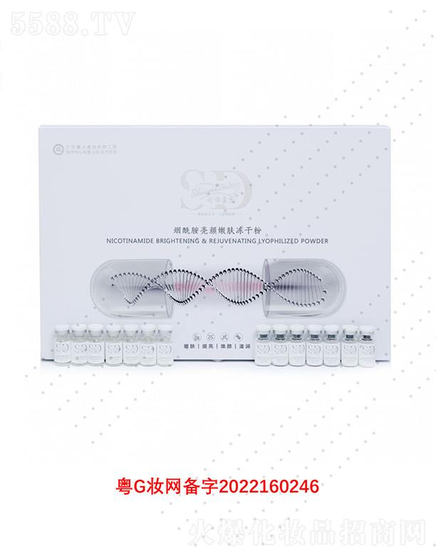 Ԋ(sh��)�S�{(l��n)�쟟����������w���ɷ� 30mg*20��(du��)��������c(di��n)���l(f��)�⼡