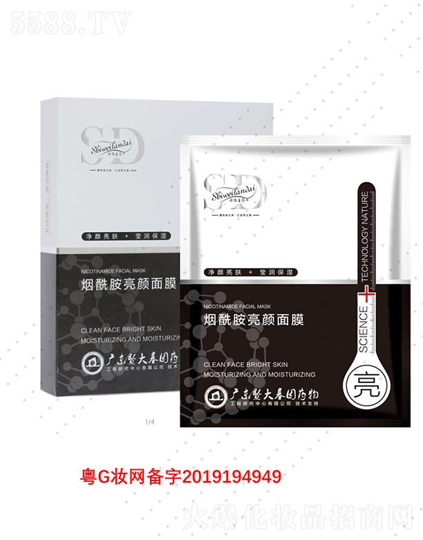 Ԋ�S�{(l��n)�쟟���������Ĥ �����wɫ�a(b��)ˮ����