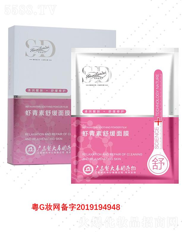 Ԋ�S�{(l��n)���r�����澏��Ĥ �ֿ������澏���w