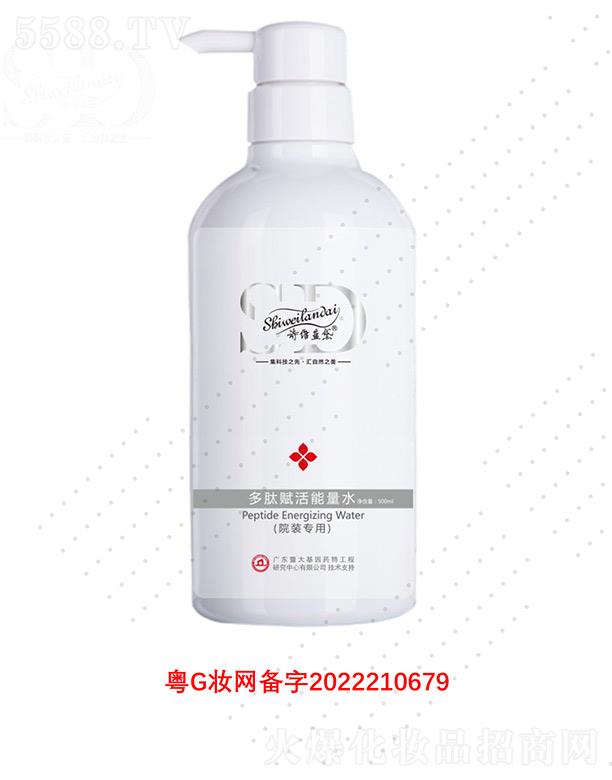 Ԋ�S�{(l��n)������x������ˮ 500ml�����a(b��)ˮ���Ѽ��w