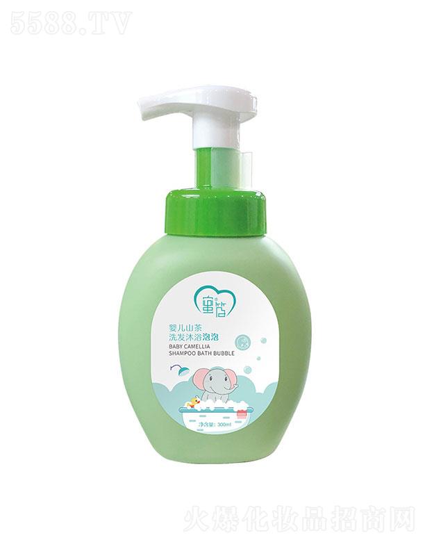 �V�ݰ�������   ���ŋ냺ɽ��ϴ�l(f��)��ԡ����  ����һ   �غͲ��̼�