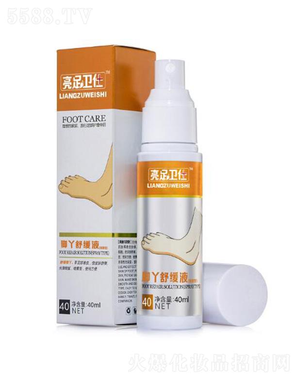 �����l(w��i)���_Ѿ�ޏ�Һ 40ml