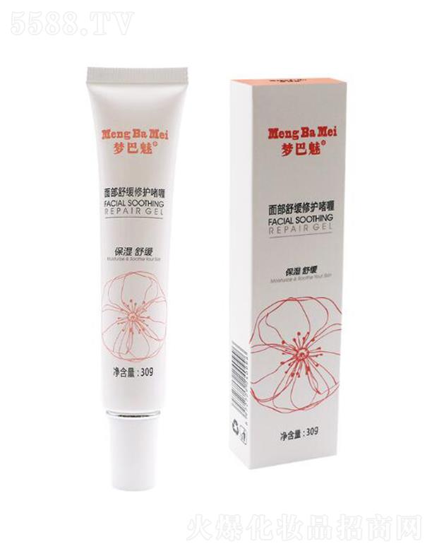 ��(m��ng)�����沿�澏���o(h��)��� 30g�����澏