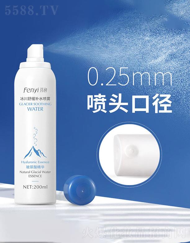 ���^�������_(d��)   ���ݱ����澏�a(b��)ˮ���F  200ml  �澏��ˬ