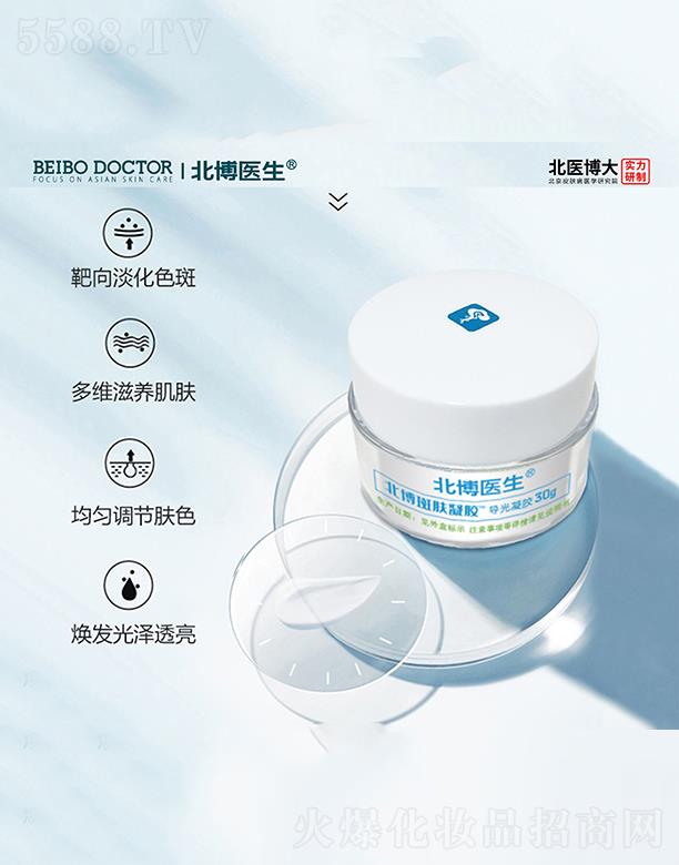 �����t(y��)�����w���z