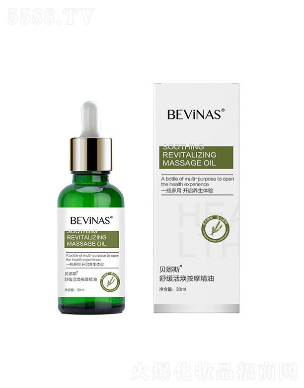 �V���������   ؐ��˹�澏���Ħ����    ȫ��ͨ��(j��ng)�j