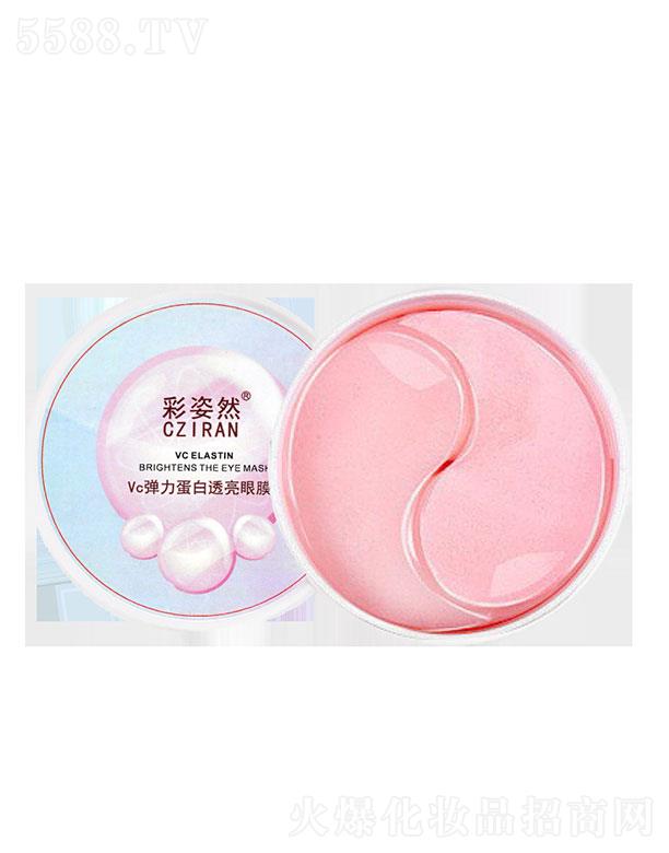 �V���������   ����Ȼ��������͸����Ĥ  �a(b��)ˮ����   �o��