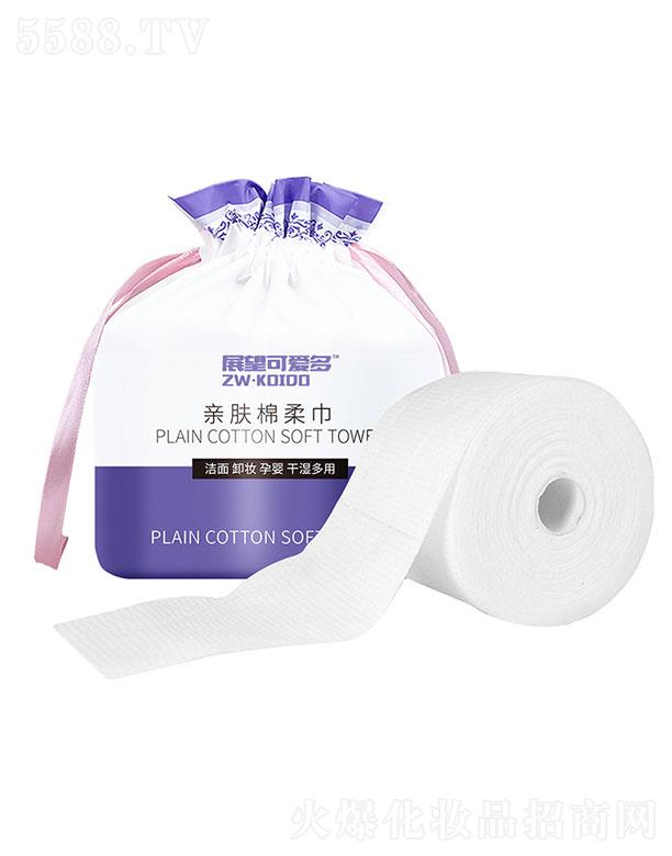 �躣��չ������   չ���ɐ۶��H�w�����   ����y