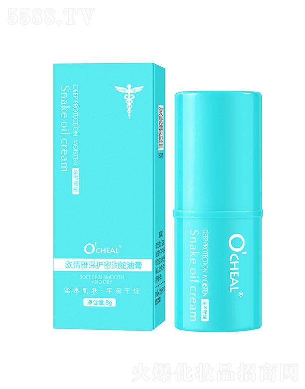 �V�|�f�y   �Wٻ�����o�ܝ����͸����Ͱ�  8g   �̝�����