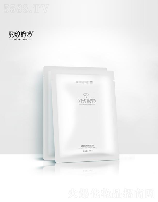 ���y�����o��������Ĥ 10ml��10Ƭ ���l(f��)���۬���(r��n)