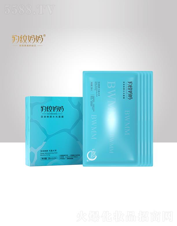 ���y�����(r��n)���ˮ����Ĥ ���ؾ���ӌӝB͸