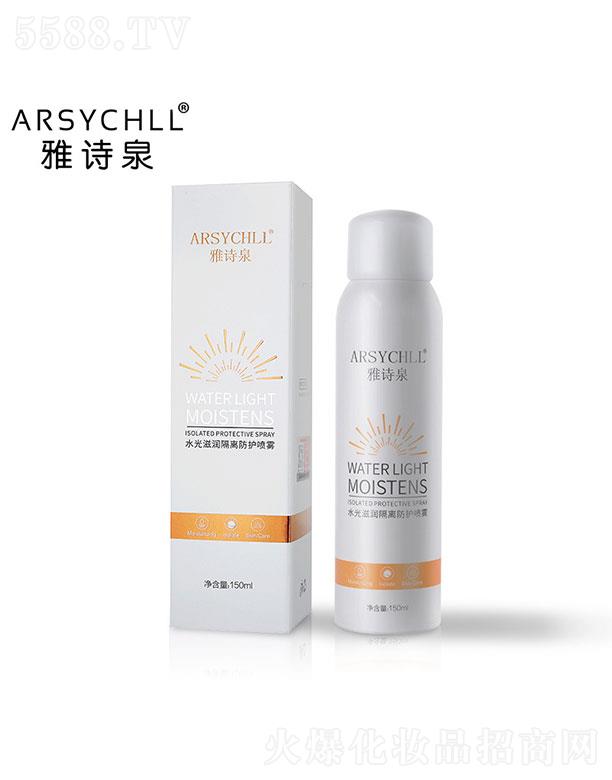 �V��ֲܷ����   ��ԊȪˮ���̝����x���o(h��)���F   �����⾀