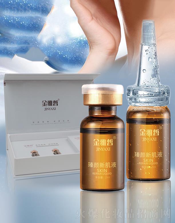 ����𪬑��¼�Һ 2ml�A(y��)��ɫ�ػ���