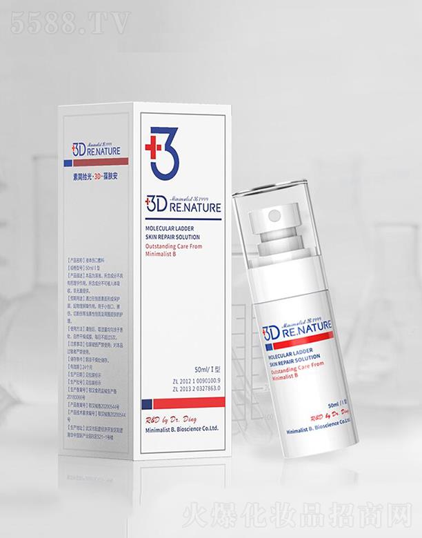 ��h�A�{   �غ�ʰ��3D���w�� �����־�