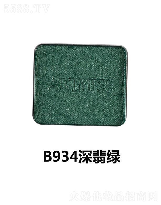 Ψ���������Ӱ�P�M��B934����G