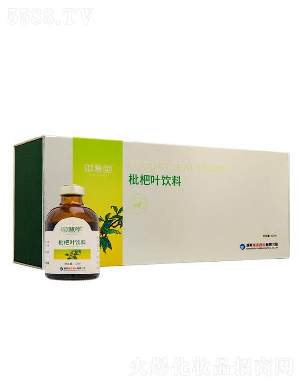 �����������~��� 500ML(50ML/֧X10֧)