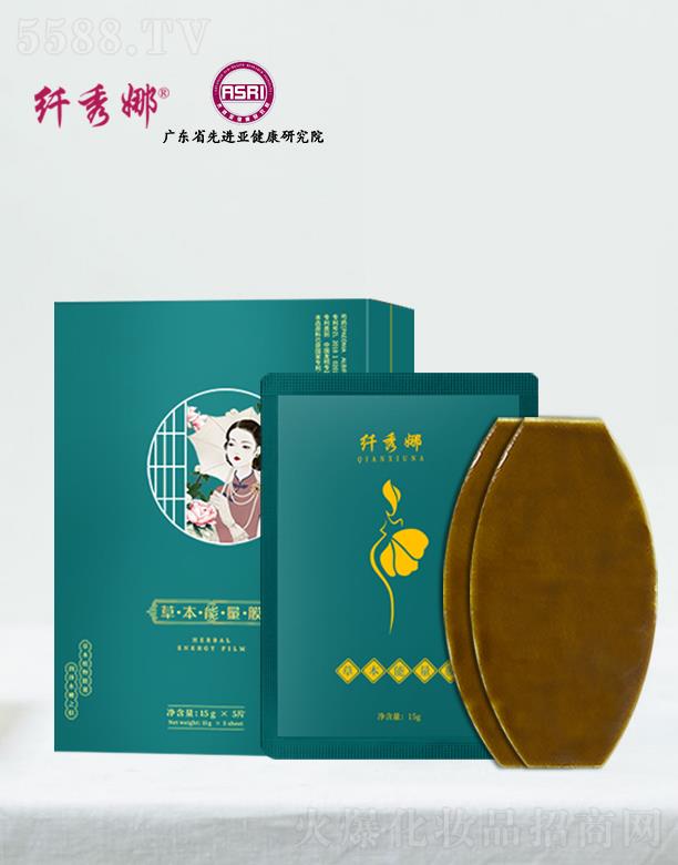 �w���Ȳݱ������N 15g/5Ƭ