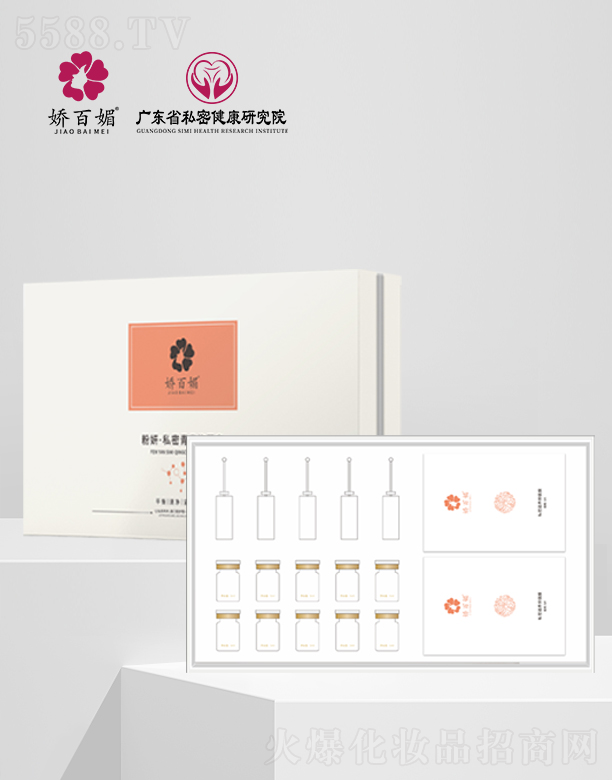 �ɰ��ķ�����˽���ഺ�־���