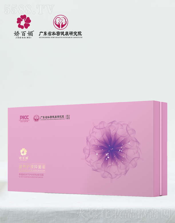 �ɰ������B(y��ng)�o(h��)���־��� 0.5g*12��