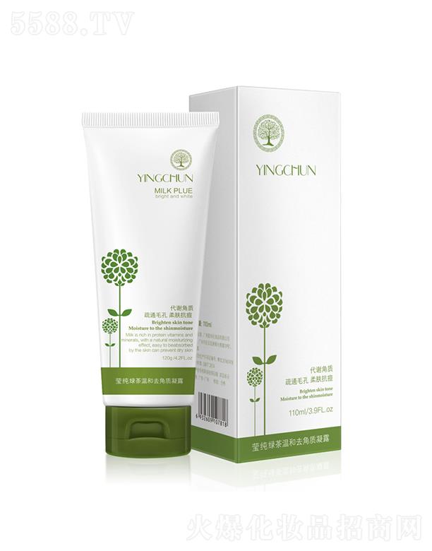 �V�����   �����G��غ�ȥ���|(zh��)��¶   �坍�ϏU���|(zh��)