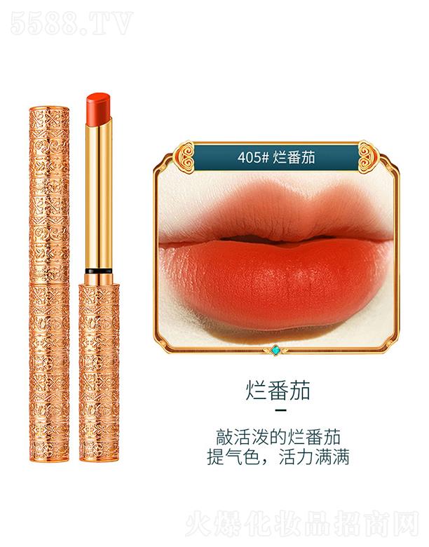 ���_�m�q��z�F�݌��ڼt405#������ ��������ɫ