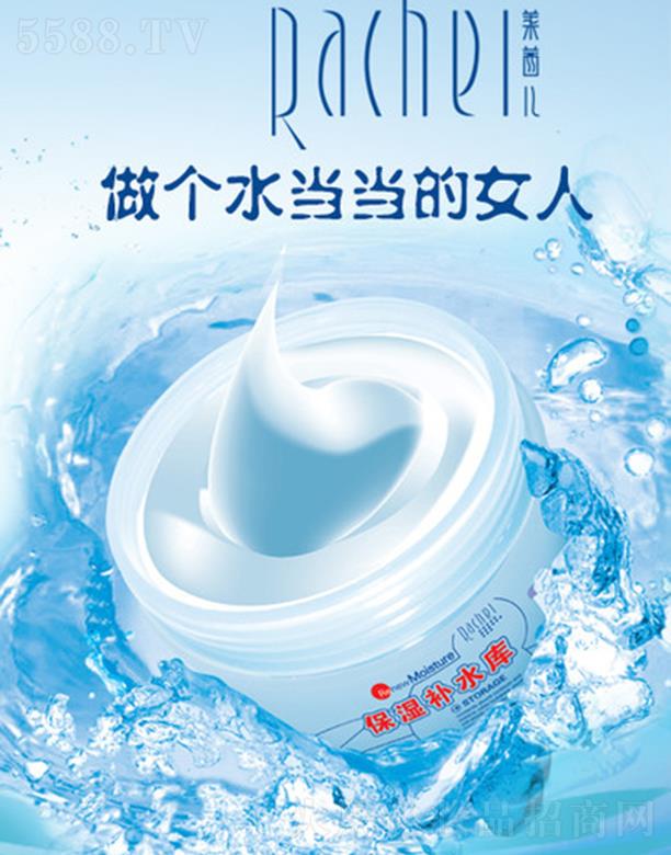 �R�烺�����a(b��)ˮ��˪