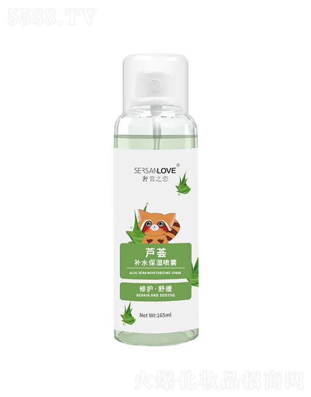 ���p֮���J�C�a(b��)ˮ�����F