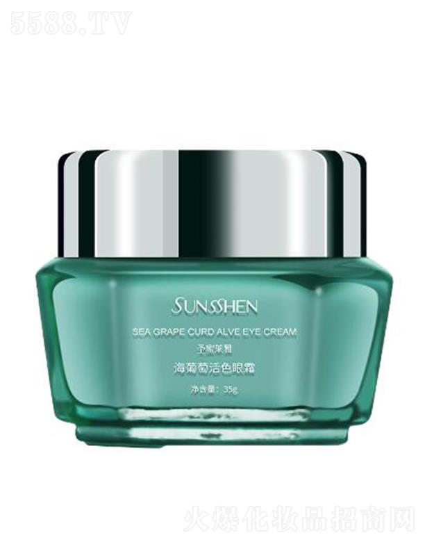 ʥ���R�ź����ѻ�ɫ��˪ 35gˮ��������