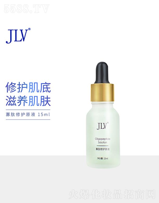 JLV�������o(h��)ԭҺ 15ml���B(y��ng)���w ����