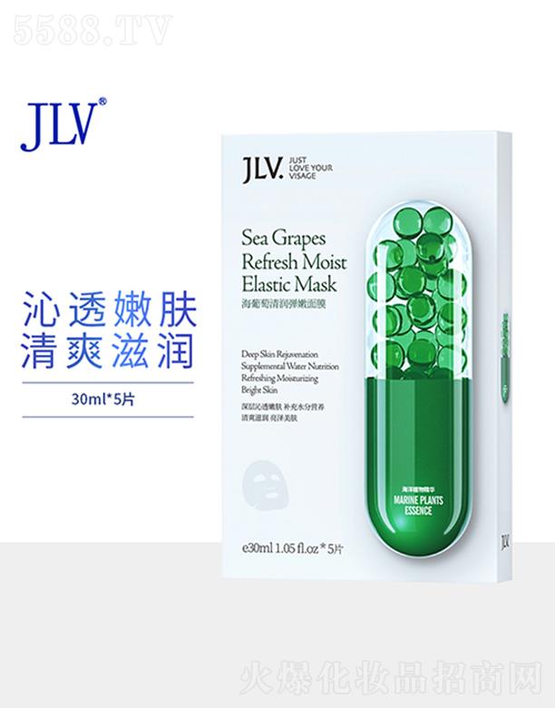 JLV�������坙(r��n)������Ĥ 30ml�澏���o(h��)�����a(b��)ˮ