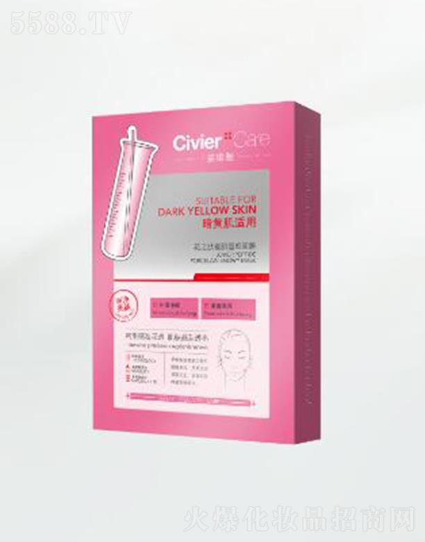 �˾S�Ż�֮�Ĵɼ�ѩ���Ĥ �����w�����aˮ