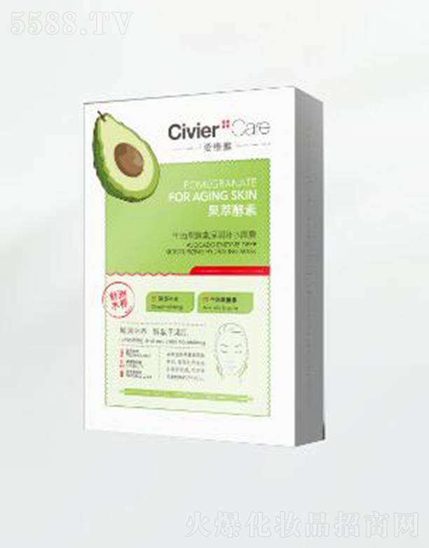 �˾S��ţ�͹�������a(b��)ˮ��Ĥ ����(qi��ng)���wˮ���o(h��)