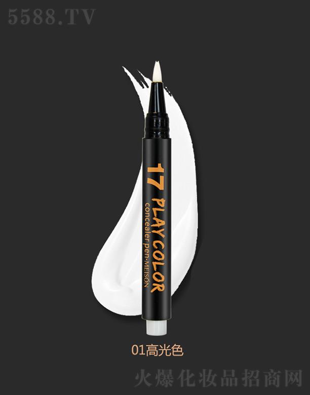 �������ʊy��覹P01�߹�ɫ