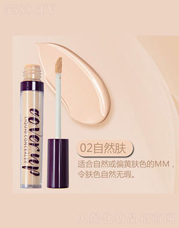 ����������������Һ02��Ȼ�w