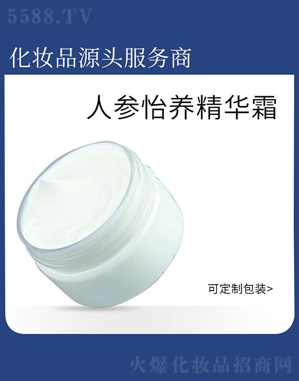 ͬ��ˎ�I(y��)   ͬ���˅����B(y��ng)���A˪   �a(b��)ˮ����