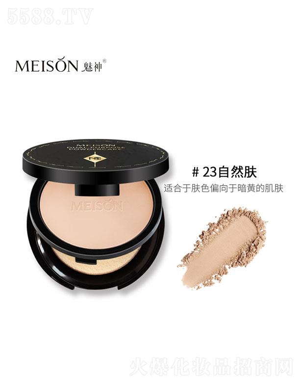 �����pӯ�oϾ�й��׻����#23��Ȼ�w