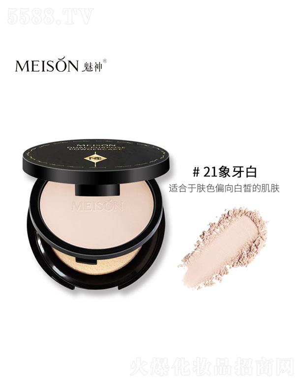 �����pӯ�oϾ�й��׻����#21������