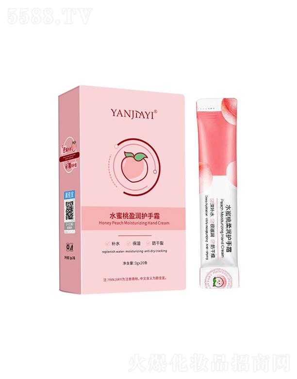 ���ӯ��ˮ�����o��˪ �aˮ������ā