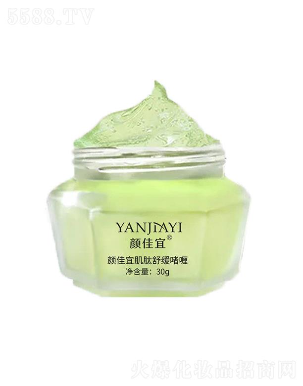 ��˼����澏��� 30g