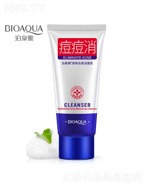 �V���А�(��i)ɏ   ��Ȫ����ˬ�������   �a(b��)ˮ����   ����ƽ��