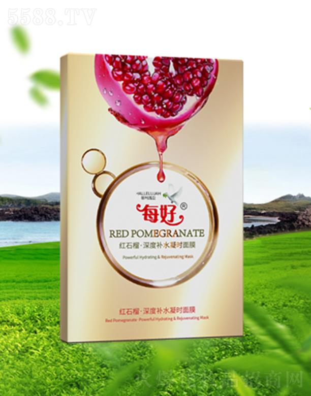 ÿ�ütʯ������a(b��)ˮ���r��Ĥ �]���wɫ�����w�|(zh��)